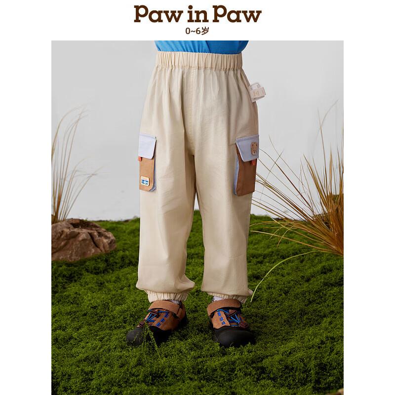 PawinPaw Boy s Casual Cargo Pants 110