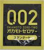 Okamoto Condoms Okamoto Condoms Zero Zero Two EX Standard 6 pieces with stick lotion 0.02 (2 boxes)
