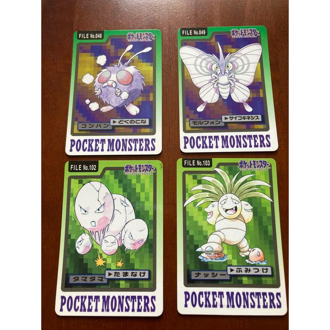 Used Pokemon Carddass Compan Morphon Tamatama Nassie Set