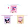 Drawstring Bag Set of 3 Original Anime My Melody My Melody Kuromi Recommended for Ages 3 and Up 879983 (Netflix & Kuromi) & Polyester/PVC