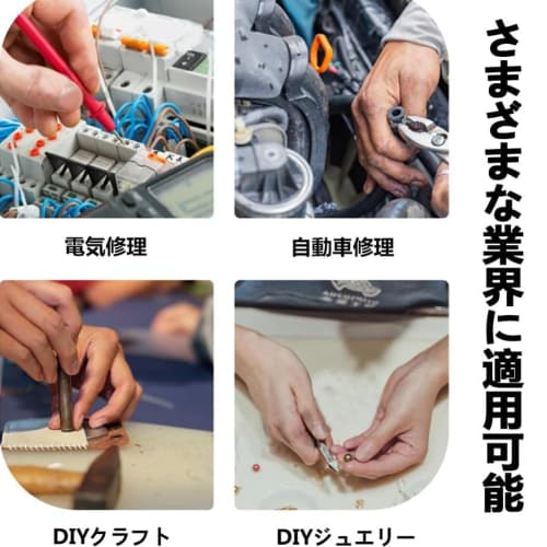 Automotive Removal Pliers, Multipurpose Electrical Connector Removal Pliers for Fuel Filters, Cars, Motorcycles, Repair Tools (2 Pieces)