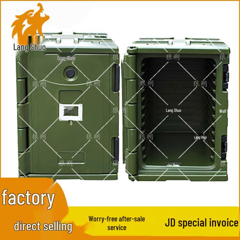 Langshuo Rotomolded Insulated Food Delivery Container