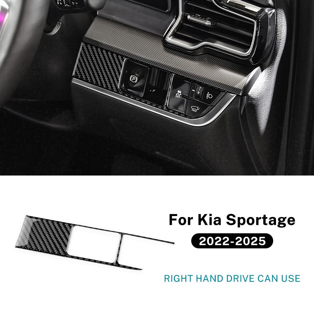 Real Soft Carbon Fiber Sticker For Kia Sportage NQ5 2022 2023 2024 2025 LHD RHD Car Headlight Switch Frame Trim Accessories