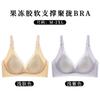 Comfortable and Seamless Summer Thin Small Breasts Show Large Gathering and Pulling Anti-sagging Breathable Bra shield.cmABC Cup