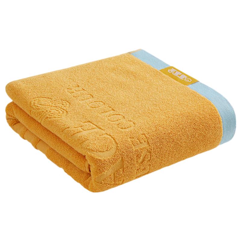Grace 10A Antibacterial Pure Cotton Bath Towel 140cm x 70cm (430g)