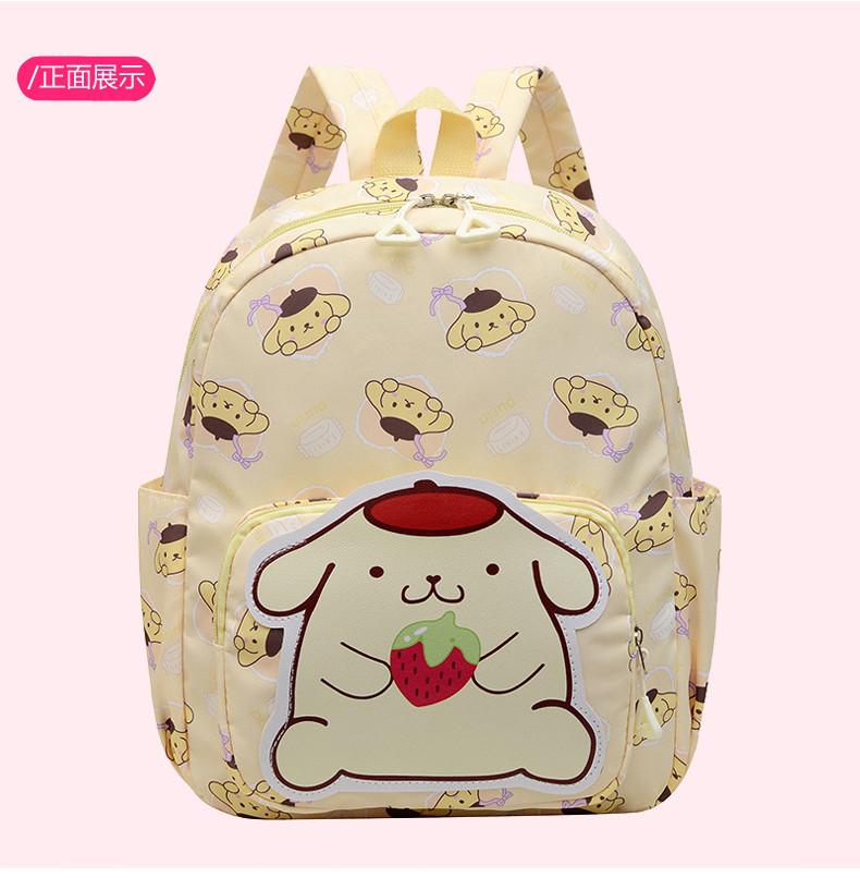Adorable Cute Cartoon Characters Kids Backpack With Lightweight Design For School Use