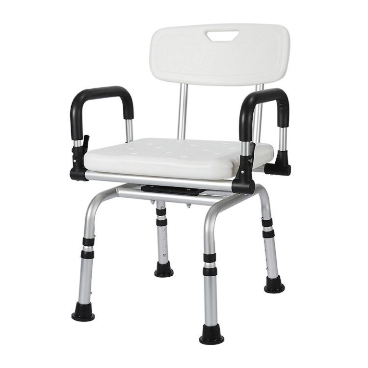 Adjustable Non-Slip Shower Chair with Armrests for Elderly, Disabled, and Pregnant Users