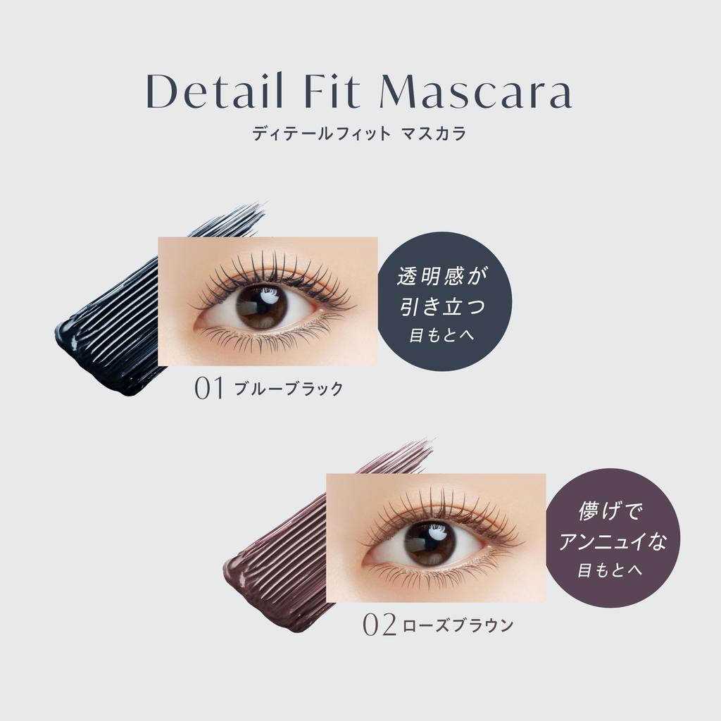 Visee Detail Fit Mascara 01 Blue Removes with Warm Eyelash Repair Black, 6.5g, Curl-Keeping, Film-Type, Water, Ingredients, Fiber-Free, Fragrance-Free