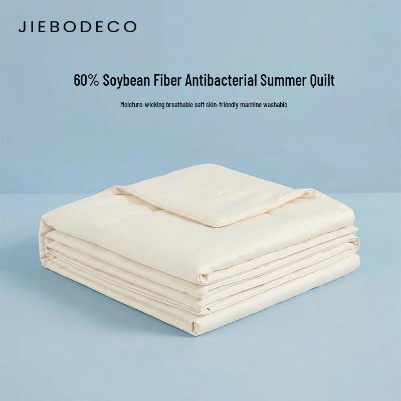 JIEBO 60% Soy Fiber Summer Quilt