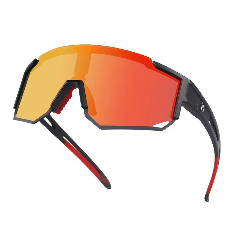 Mi Ling Large Frame Outdoor Sports Sunglasses