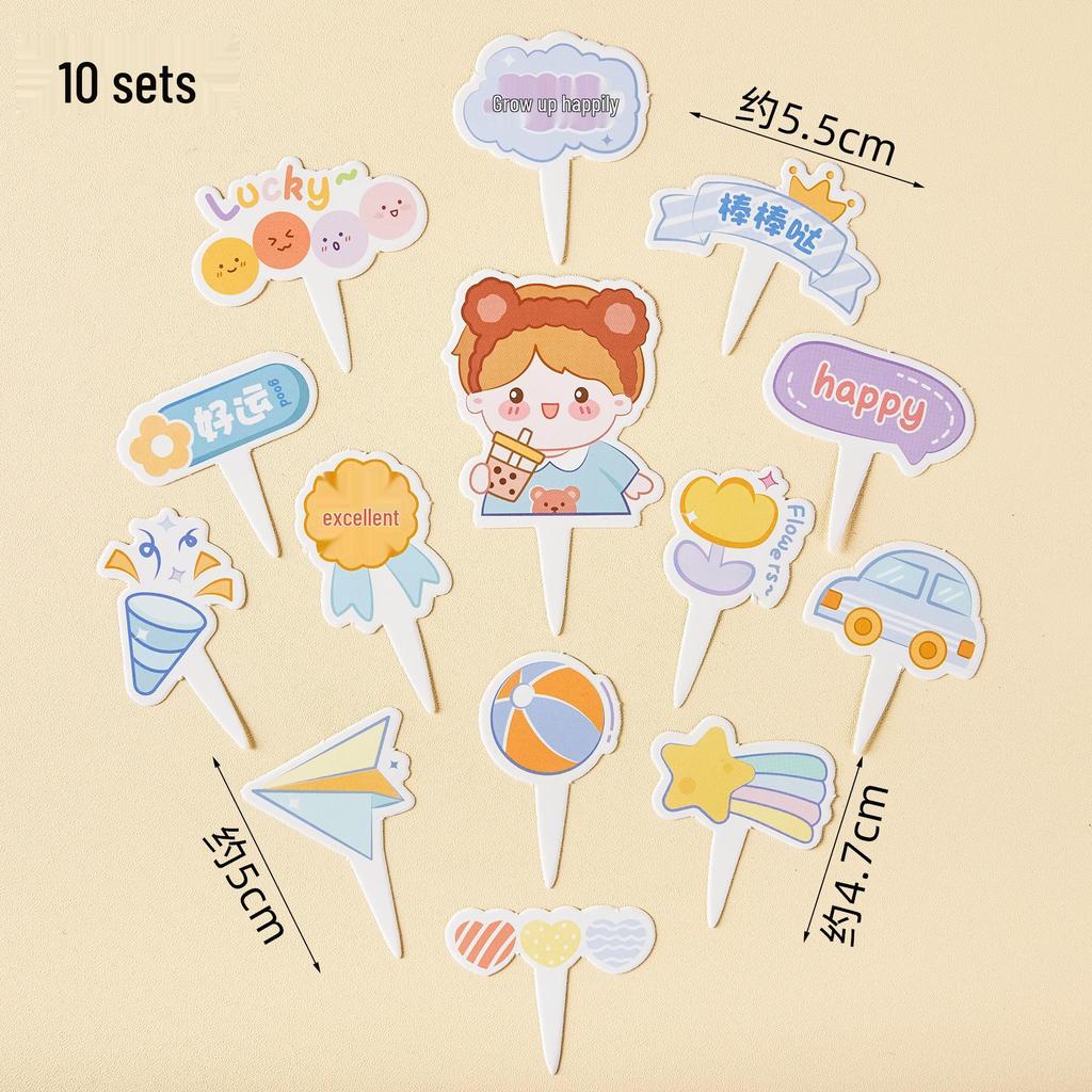 Children's Candy Box: Cartoon Cake & Bobo Cup Decoration for Boys and Girls