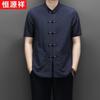 Hengyuanxiang Men's Linen Blend Short Sleeve Stand Collar Tang Suit