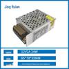 UOSU 12V 2A 24W DC Switching Power Supply