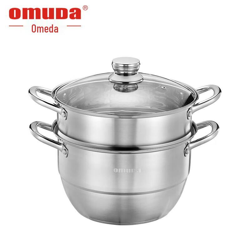 Oumeda Craftsman 304 Stainless Steel Multi-layer Steamer Soup Pot