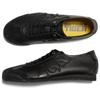 Onitsuka Tiger Mexico 66 SD Black Flame Unisex Sneakers 1183C335-001
