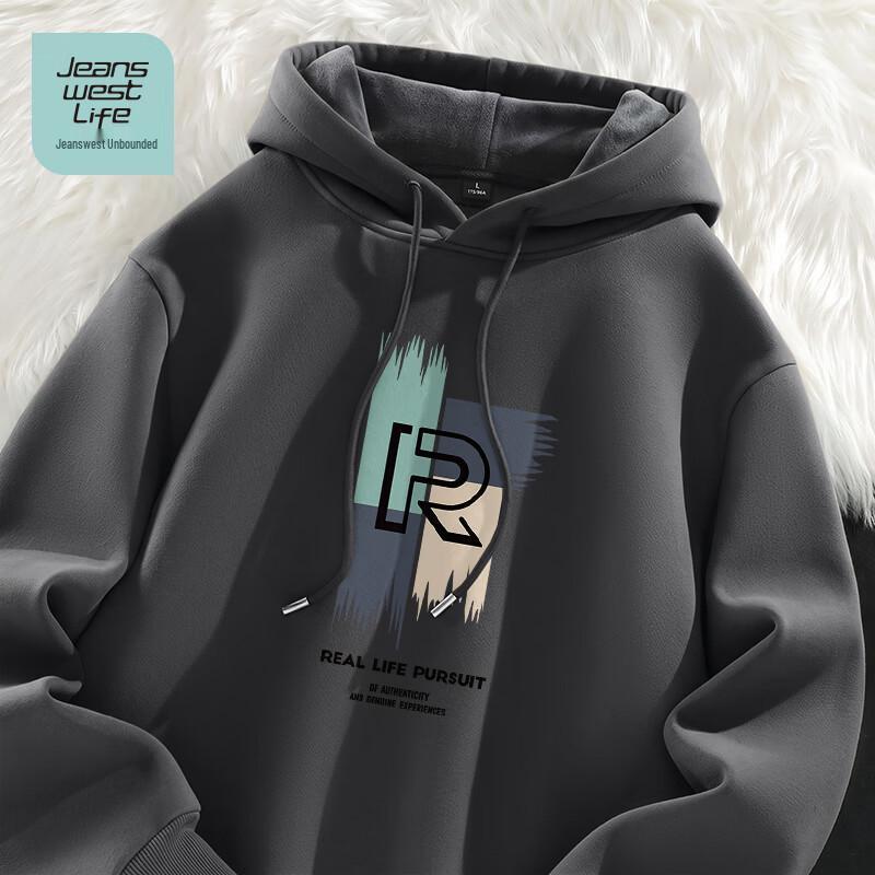 Jeanswest Life Men's Heavyweight Fleece-Lined Hooded Sweatshirt
