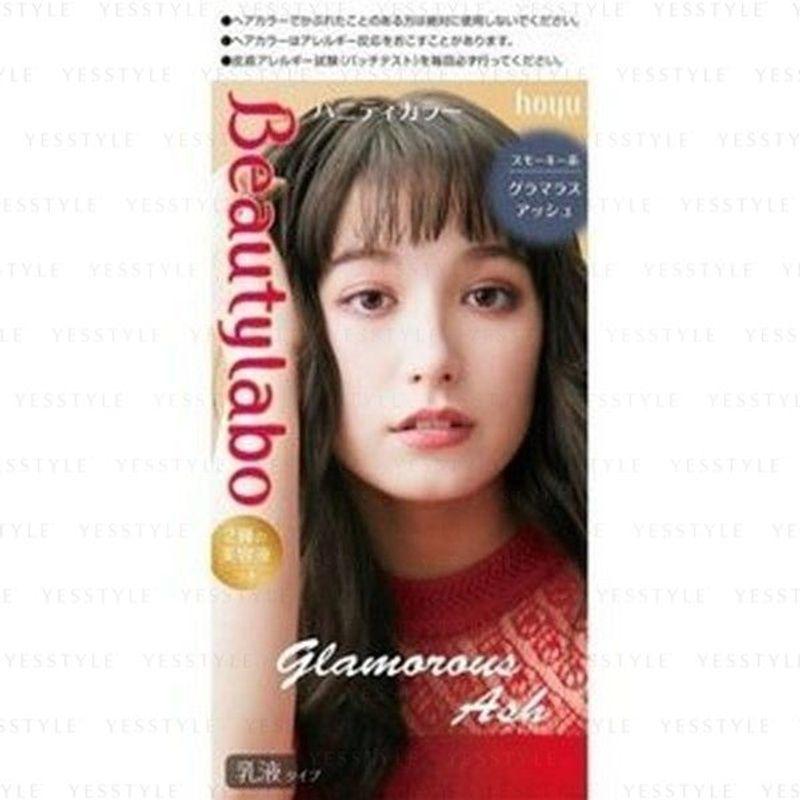 hoyu - Beautylabo Vanity Hair Color