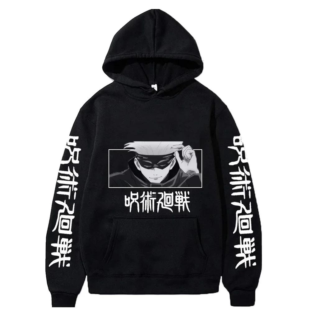 Anime Manga Print Unisex Hoodie Sweatshirt Full Sleeve Long-lasting Battle Animation Winter Hoodie Loose Sport Fleece Hoodie
