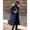 XWI Elegant Hooded Long Duck Down Coat for Women