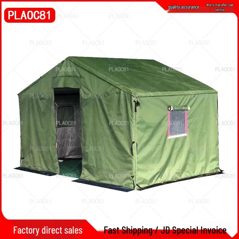 PLAOC81 Cold-Proof 3-Layer Construction  Disaster Relief Tent