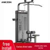 Yimai Commercial Strength Training Equipment Series