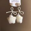 Pearl Winter Bow Star Earrings Plush Pendant Y2K Drop Earrings Plush Star Earrings  Girls Gift