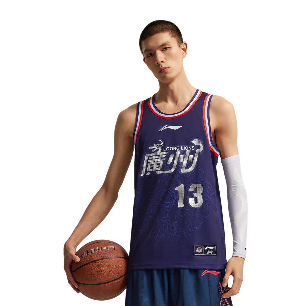 Li Ning CBA Series Dragon Lion Guo Ailun Sports Fashion Crew Neck Logo Letter Top Basketball Jersey Men Tops Foshan-Blue AAYUA73-1