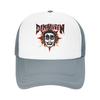 Sommer-Sonnenhüte Danhausen Maske Baseballkappe Sommer Klassisch Outdoor-Sport Baseballkappen