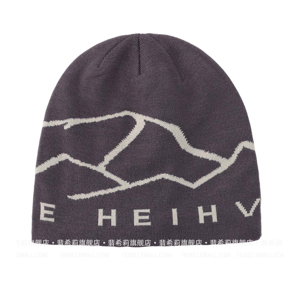 Mountaineering cold hat women's autumn and winter knitted warm wool hat men's western Sichuan travel big head show face small bag head hat