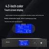 FionTu Professional Conference Audio System Host (CN version)