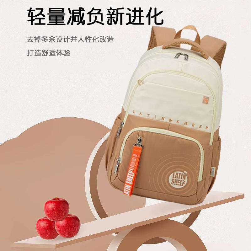 School Bag Elementary School Students Junior High School Students High School Students Reduce the Burden Lightweight Large-capacity Backpack Men