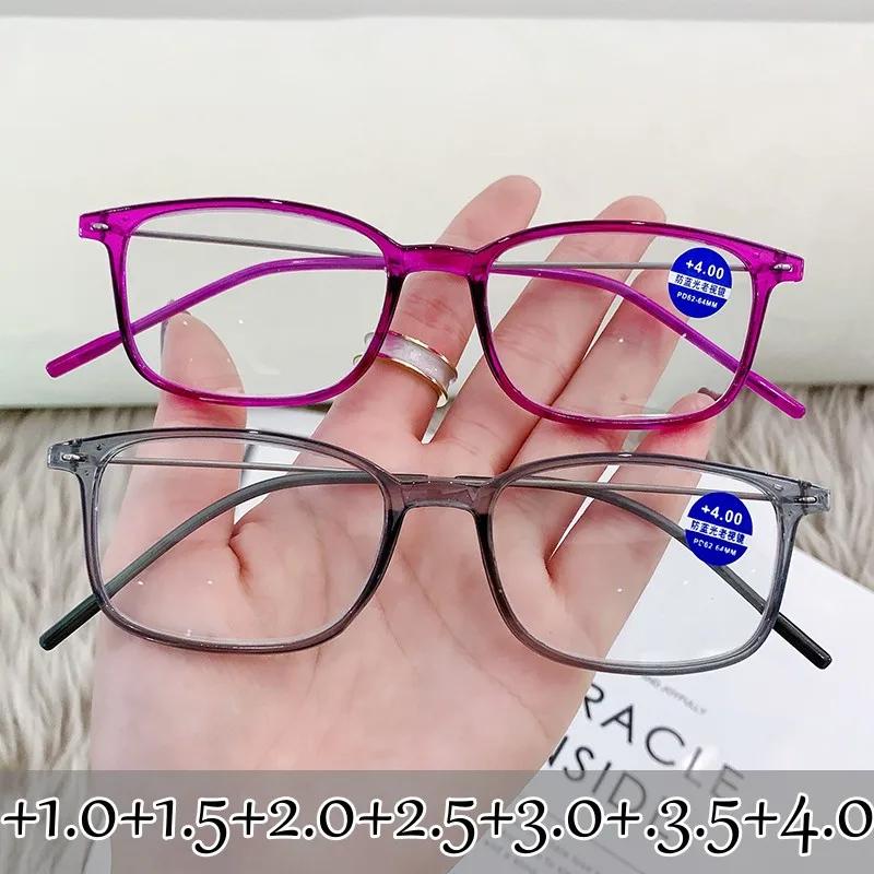 Ultralight HD Lens Reading Glasses Anti-blue Light Fashion Farsighted Glasses Women Presbyopia Glasses Diopter +1.0 To +4.0