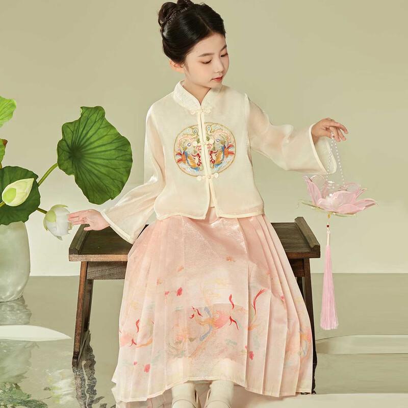 Girls  Embroidered Hanfu Horse-Face Skirt Set US 4
