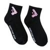 1 Pair Women Comfortable Cotton Sock Slippers Short Socks Fashion Ankle Socks Prefect Cute Socks Fashionable Cool Funny Sock