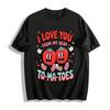 I Love You From My Head Tomatoes Cute Graphic Casual Tee Pure Cotton T-shirt