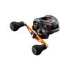 Shimano Barchetta BB 150DH-HG Reel