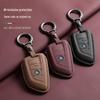 Tillbehör för bilelektronik – Bilnyckelskal & Fodral