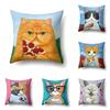 Cute Cartoon Pet Cat Pillow Cover Living Room Sofa Office Car Seat Waist Cushion   Home Decoration