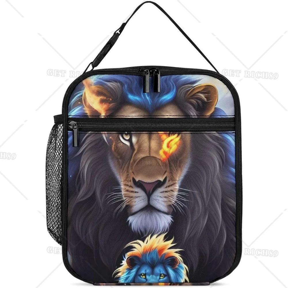 

Ланч-бокс Fantasy Lion Sun and Moon Art для женщин, мужчин, детей, поездок, пикников, офиса - большая емкость для ланча, термоконтейнер 26x21x11CM лавандовый