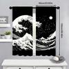 2pcs Kobe Bay Wave Design Curtains – For Living Room   Office   Bedroom   Kitchen   Caf & Vacation Home