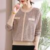YUZHAOLIN Women's Classic Versatile Knit Sweater