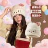 Versatile winter warm hats cute cartoon cat knitted hat student face small wool hat cold hat