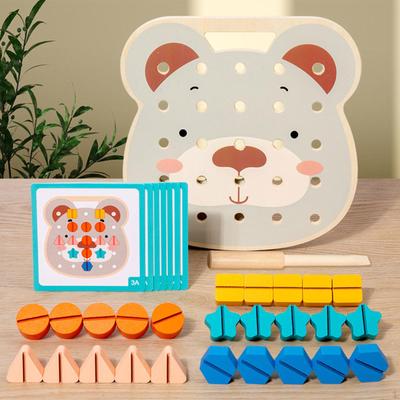 Εκπαιδευτικά παιχνίδια – Εκπαιδευτικά παιχνίδια