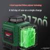 12-Line Green Infrared Laser Level: Wall-Mounted, Floor, Outdoor Automatic Leveling Tool