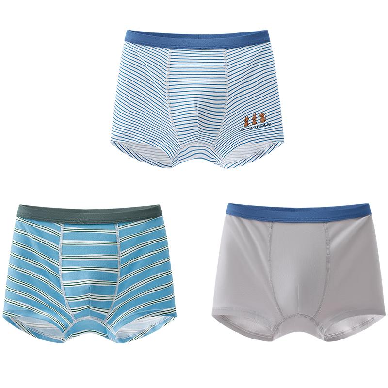 YEEHOO Miler Co-branded Antibacterial Boxer Briefs for Teens 175