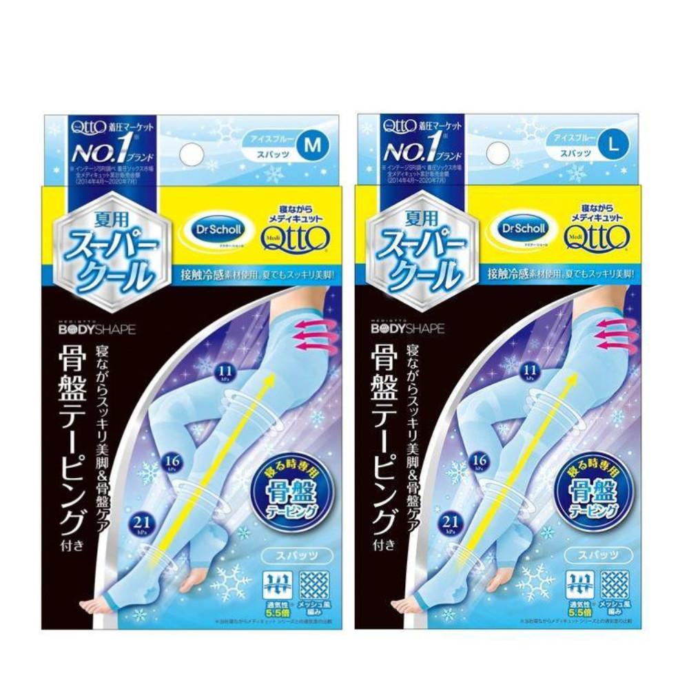 Japan MediQtto Super Cool Bekkenbukser Medium Large