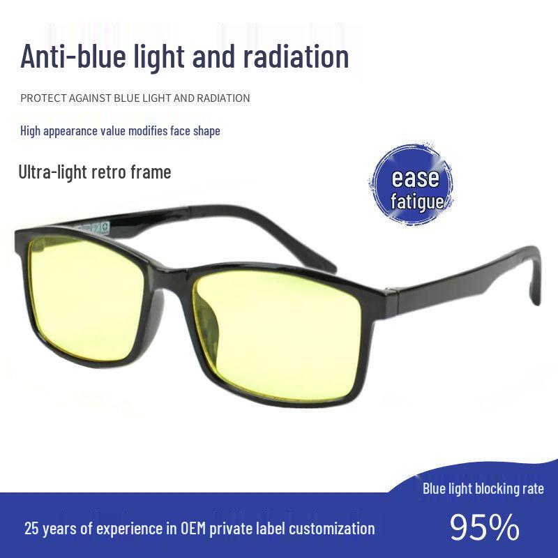

Unisex Retro Square Anti-Blue Light Glasses for Gaming and Computer Use чёрный
