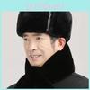 Ushanka Cotton Thickened Plush Warmth Hat Adjustable Ear Flaps Gift Fashion