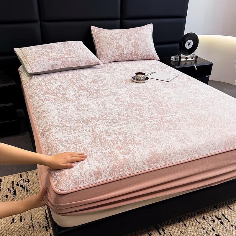 Yuánzú Light Luxury Ice Silk Cooling Bedding Set