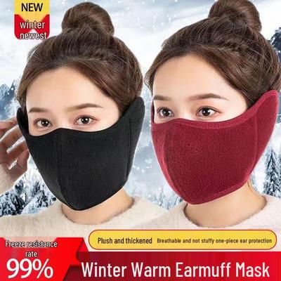 Zimowa maska na twarz do jazdy na rowerze z podszewką z polaru i nausznikami, oddychająca i ciepła na zimną pogodę
